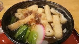 代々木庵