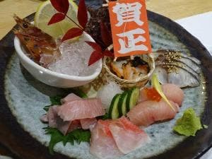 和酒屋 粋