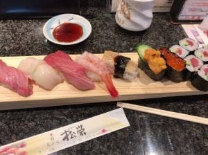 鮨・天ぷら 松栄 千葉ニュータウン店