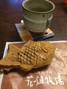 銀のあん 長津田駅店
