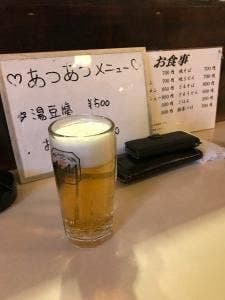 八丁目酒場