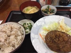 永遠