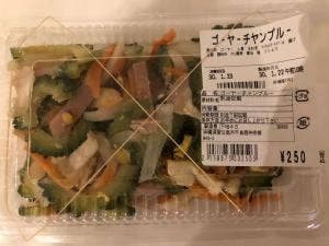 ファーマーズマーケットみやこ あたらす市場