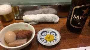 炭や