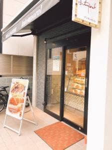 アンタンポレル