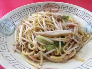 宝龍