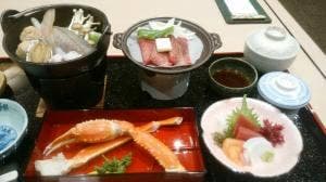 グリーンピア大沼
