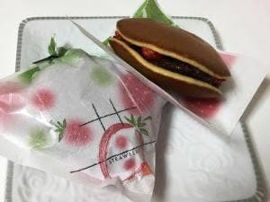 八右ェ門