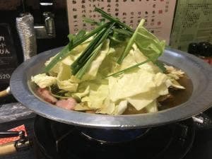 珍竹