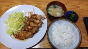 さと