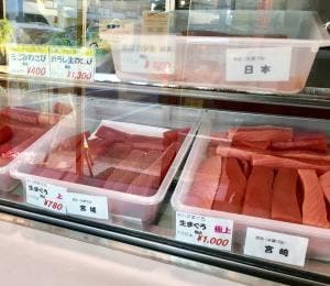山善