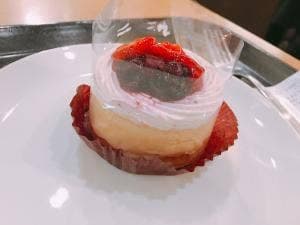 スターバックス コーヒー 浜松新津町店