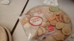 駄菓子居酒屋 縁日