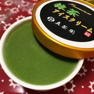 真茶園 茶町本店