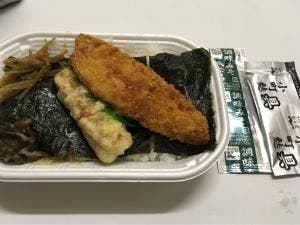 ほっかほっか亭 入江店