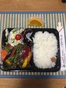 いなり木