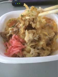 すき家 1国戸塚店