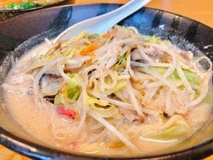お食事処笑店