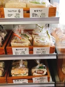 Bakery hana