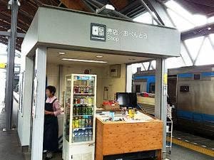 あんどう仕出し店 ひろめ市場