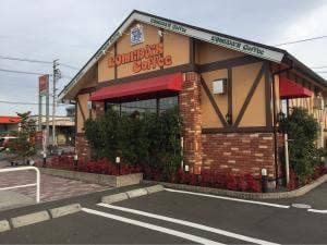 コメダ珈琲店 島田吉田インター店