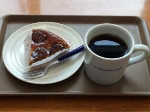 キャラバンサライ 泉が丘店