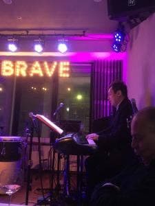 Music Lounge Brave+