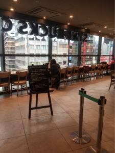 スターバックス コーヒー 新宿ミロード店