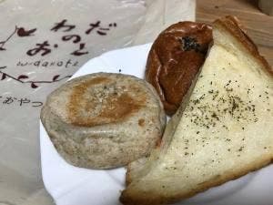 わだのおと