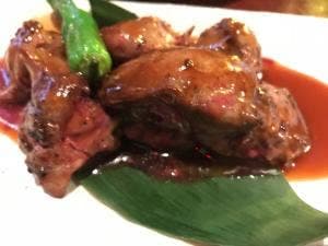 山海炭火焼 花椿