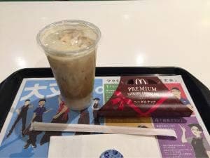 マクドナルド ララガーデン川口店