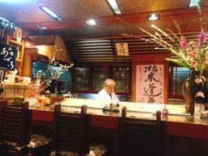 酒膳 あぜち