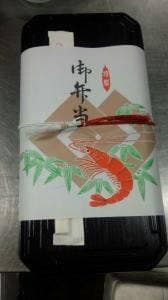 割烹 幸