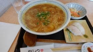 北庄