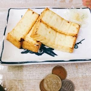杉山商店