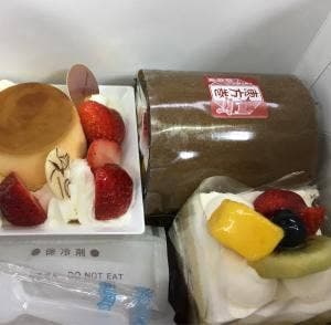 シャトレーゼ 伏見台店