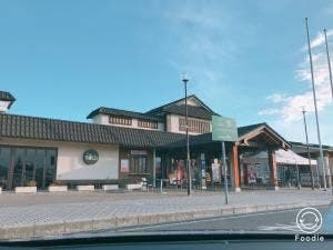 福山SA下り