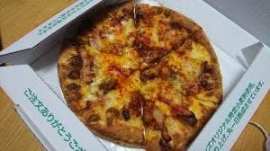 テキサスハンズ四ツ居店