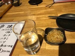 まるしま