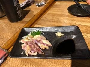 まるしま