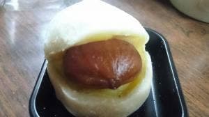 みつお万寿 水戸駅南店