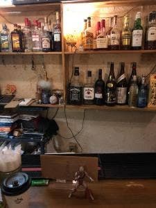 Live bar Grotto