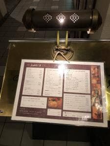 カフェレスト シャトレーヌ