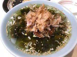 中華 華山