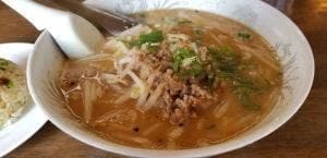 ラーメン蘇洲