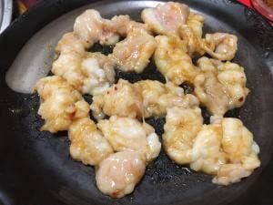 もうもう苑