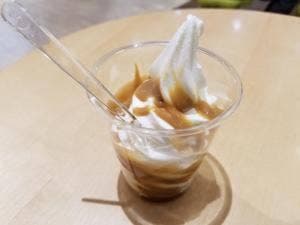 十勝しんむら牧場 帯広エスタ店
