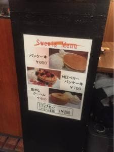 喫茶Rivers