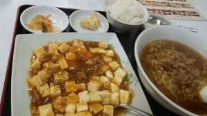 台湾料理 阿里山