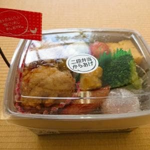 からあげの店 唐十 イオンモール宮崎店